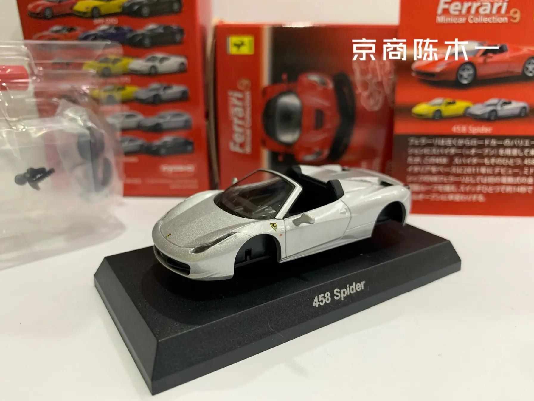 Коллекция пауков KYOSHO Ferrari 1/64 из литого сплава Сборная модель автомобиля