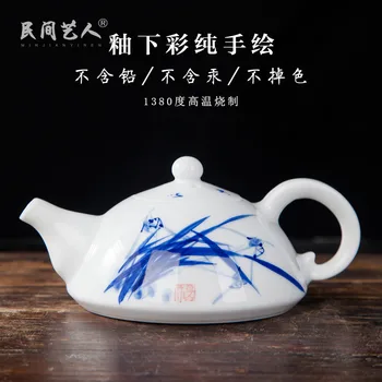 

Jingdezhen ceramic teaware small single teapot tea making pot hand painted blue and white porcelain handmade kungfu tea set