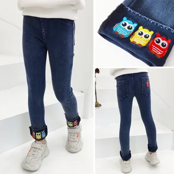 

JXYSY 2020 New spring and autumn Embroidered cartoon leopard Pants Kids Jeans For Boys Girls Little Toddlers Kids Soft Jeans4-9Y