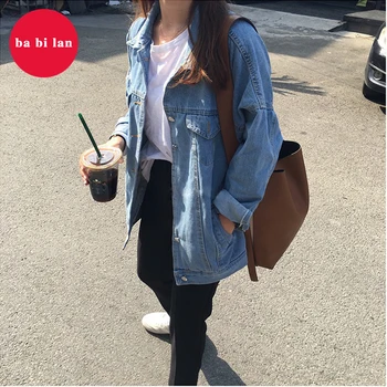 

2020 spring Loose Oversized Denim Jacket Female Turn Down Collar Coat Casual Jean Frayed Jackets Basic Pattern Overcoat