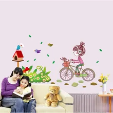 Клейкая бумага для детской спальни с изображением велосипеда, креативная самоклеящаяся Съемная клейкая бумага Ay708