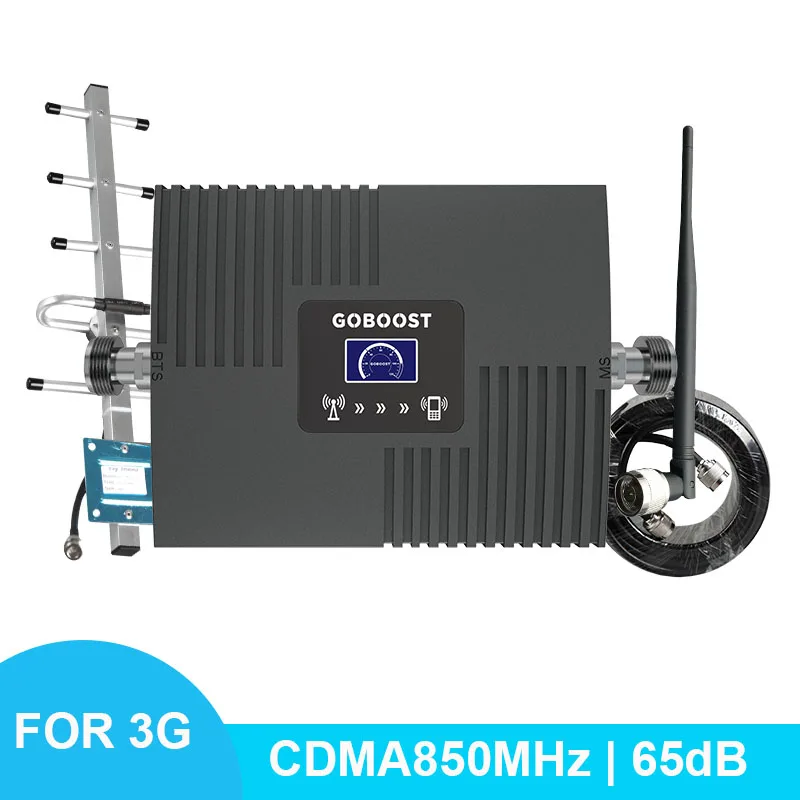 

LCD Display Cell Mobile Phone signal booster CDMA 850mhz Cell Signal Amplifier 65dB Amplifier + Yagi Antenna Signal repeater Kit