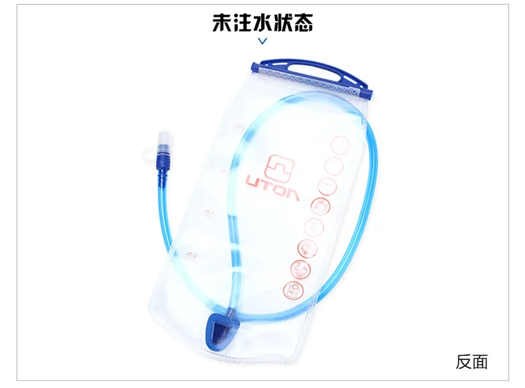 Bump открытый спортивный мешок для воды 2L широкий рот с соломинкой питьевой воды мешок портативный езда питьевой воды мешок At6616