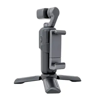 

Feiyutech Feiyu Pocket 4K 6-axis Stabilized Handheld Camera Smartphone Holder Accessories for Fei yu Pocket Part