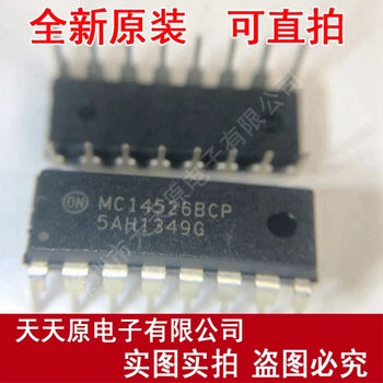 

Free shipping 10PCS/LOT MC14526BCP DIP16