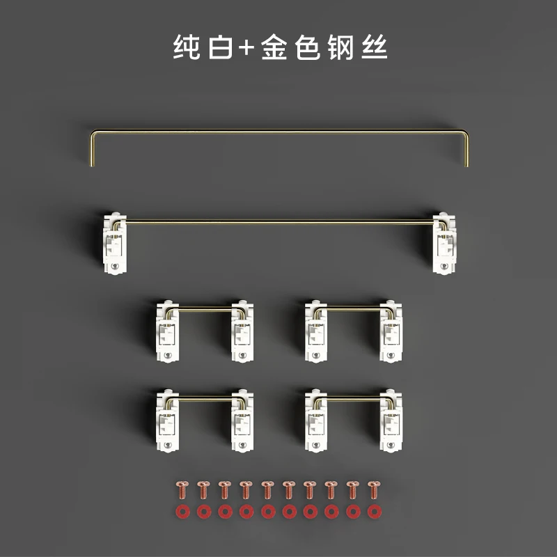 Estabilizadores para Teclado Mecânico Preto Azul Escuro Cinza Branco Prata Ouro Fio de Aço Personalizar Gamer v3 Equalz-c3 - Imagem 2