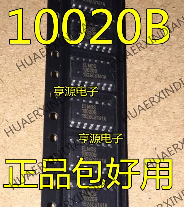 10 шт./лот 10020B SOP14 в