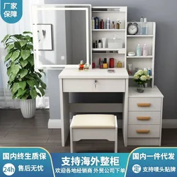 Tocador minimalista moderno para dormitorio, mesa de maquillaje pequeña, tocador de armario
