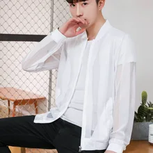 Весенние и осенние тонкие Для мужчин Slim Fit с длинным рукавом большого Размеры Повседневное ветра Защитная куртка Мужская Мода