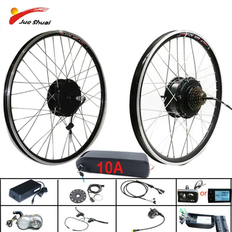 27.5 electric bike kit