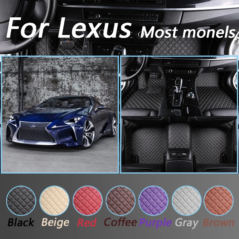 Водонепроницаемые коврики для Lexus GT200 ES250 ES350 GX460 GX470 GX400 GS300 GS450 IS430 LS600 LX570 кожаные