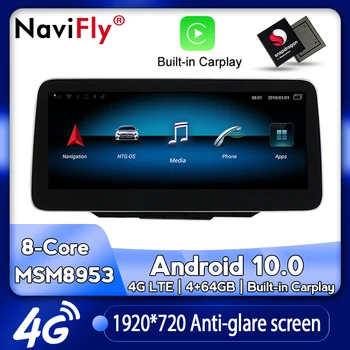 

NaviFly Auto gps 4GB+64GB 10.25" IPS Android 10 Car multimedia player for Mercedes benz B Class W246 2013-2014 NTG 4.5