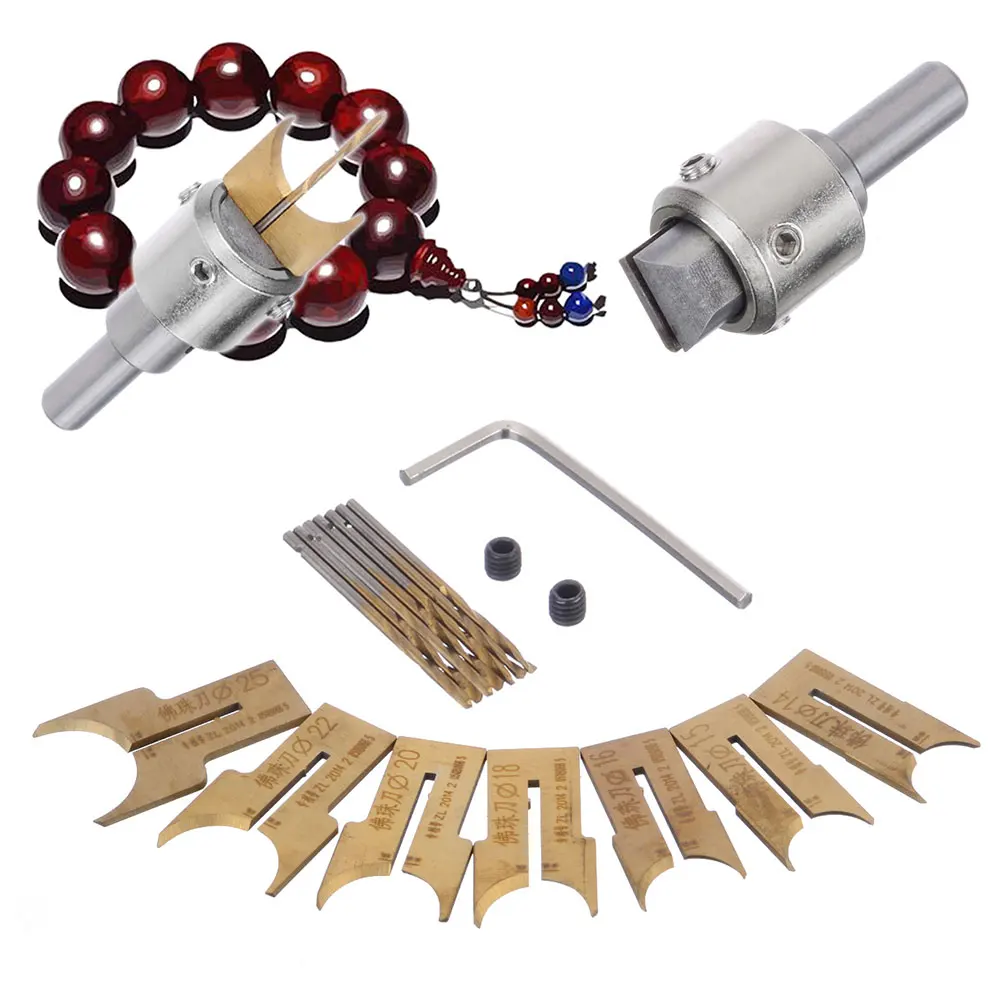 

Pearl carving 13/24 pcs Carbide Ball Blade Woodworking Milling Cutter Molding Tool Beads Router Bit Set Alloy Buddha bead Sabre
