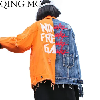

QING MO Hit Color Patchwork Denim Jacket Frayed Women Coat 2020 Autumn Stitching Color Hole Letter Print Denim Coat QYF091A