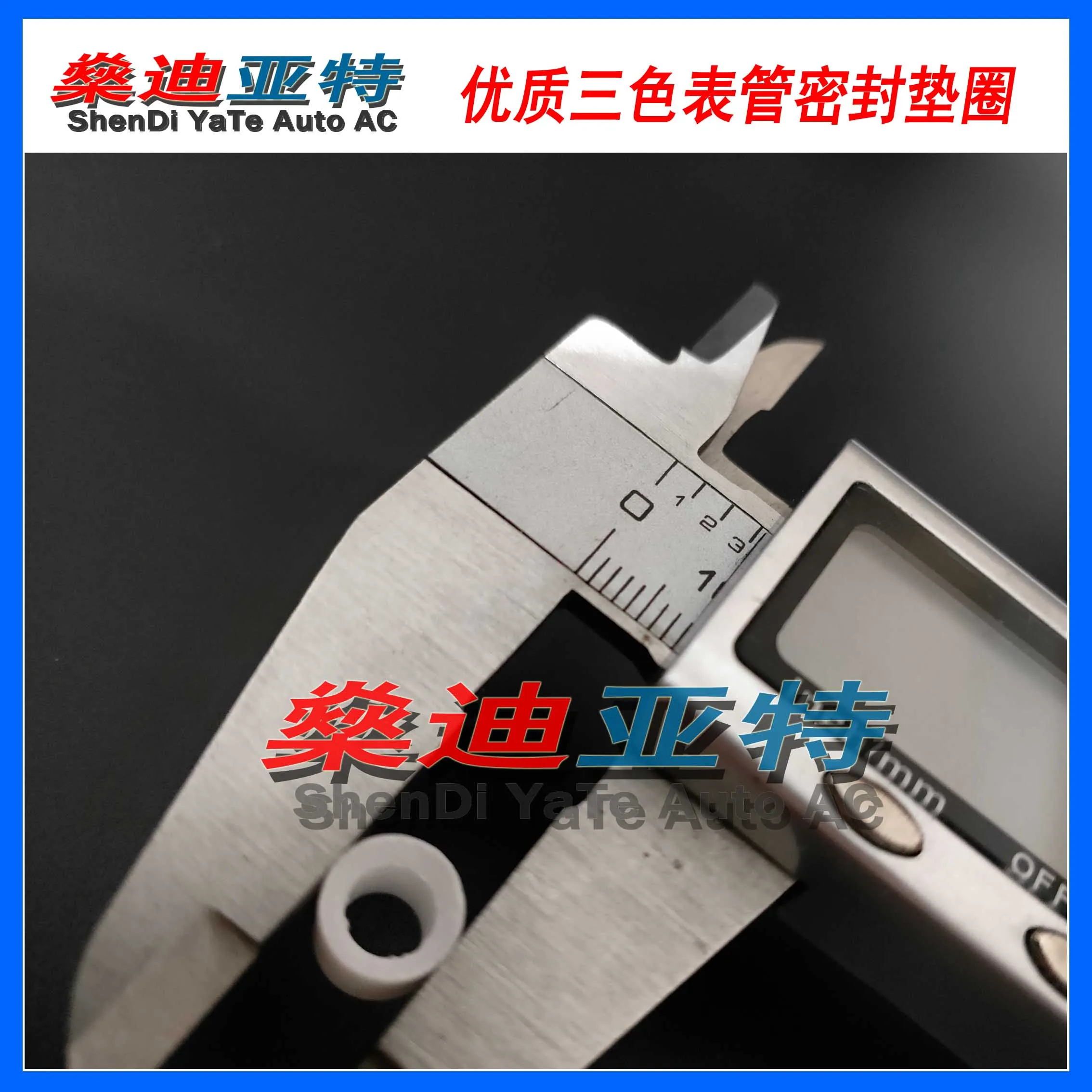 Kit 50 Guarnizioni O-Ring Per Aria Condizionata 1/4'' - Gomma Nitrilica, Per Valvole E Collettori - Foto 8