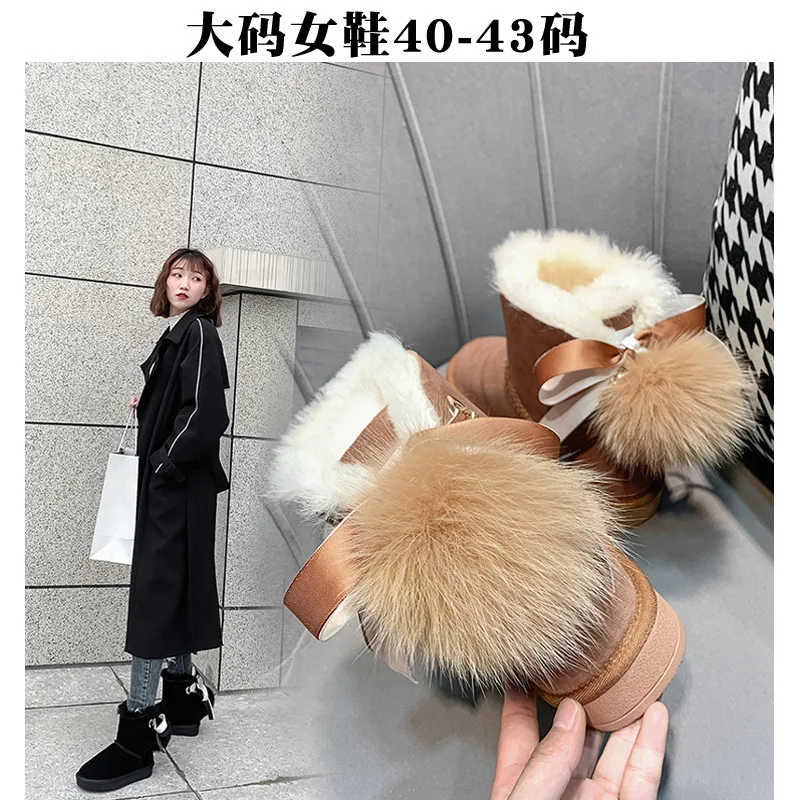 

Snow Boots Women's 2019 Winter Style Fashion Versatile plus Velvet Thick Bottomed Flat Heel Large Size 4142 Cotton-padded Shoes