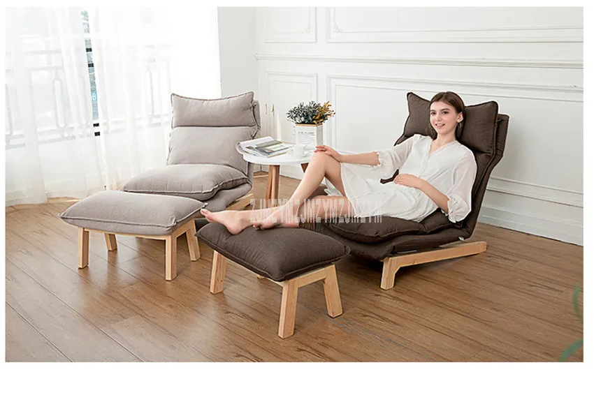 Современный простой 14-gear Регулируемый ленивый шезлонг гостиная деревянная нога креативное обучение смотреть телевизор Досуг один диван стул