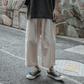 

Male Retro Fashion Streetwear Hip Hop Wide Leg Harem Pant Trousers Men Women Spring Summer Loose Casual Ankle-lenth Pant