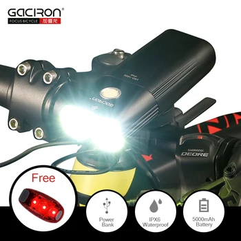 mtb headlight