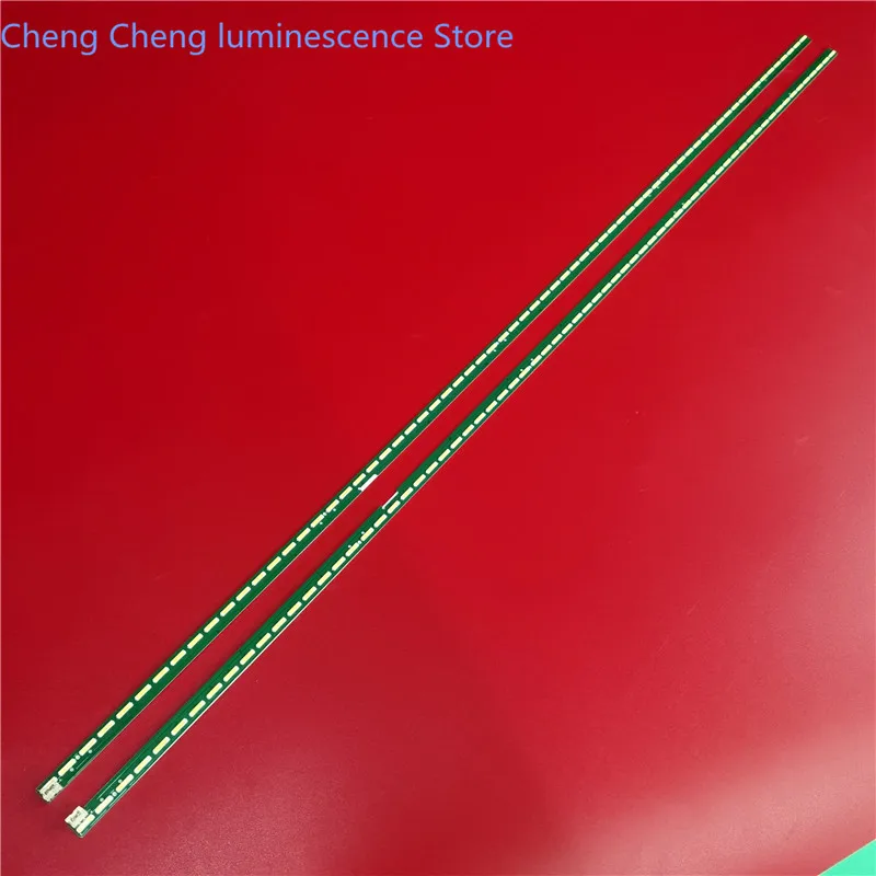 PROD 1005003396764587 FOR LG 65UH6150-CB 6922L-0143A 6916L2305A2306A
68LED 711MM aluminium 100%new LCD TV backlight bar