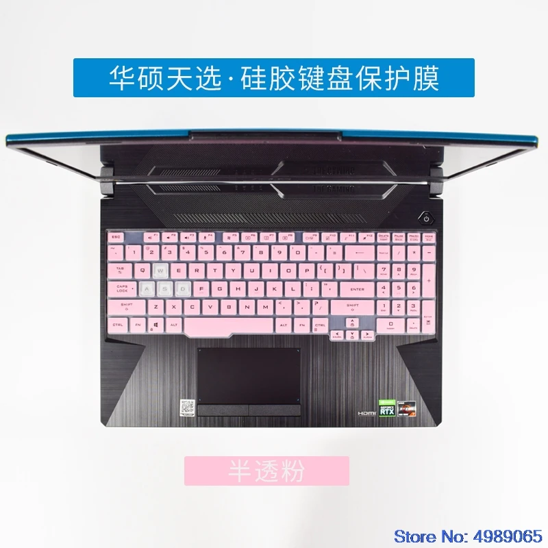Keyboard Cover Laptop Keyboard cover protector For ASUS TUF Gaming F15 FX506LI FX506LH FX506 / Asus TUF F17 FX706LI FX706HEB FX706 FA706 Gaming