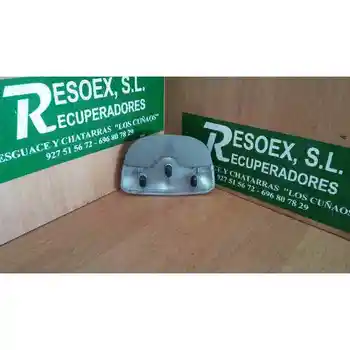 

INTERIOR LIGHT PEUGEOT 607 (S1)