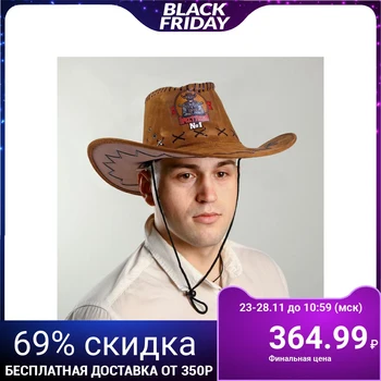 

Cowboy Hat Country Carnavalia 3462370