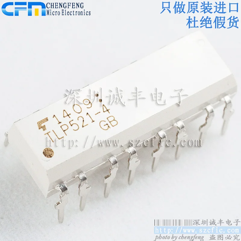 

5 штук TLP521-4GB TLP521-4 DIP