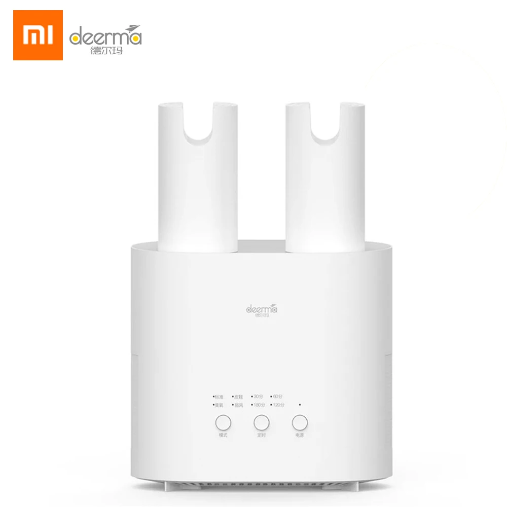 

Xiaomi Deerma Shoe Dryer HX20 Intelligent Multi-Function Retractable Shoes Clothes Dryer Sterilization Dry Heating Tool For Home