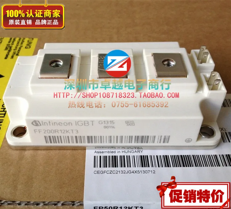 FF200R12KT3 FF300R12KT3 FF400R12KT3 IGBT модуль специальные- ZYQJ