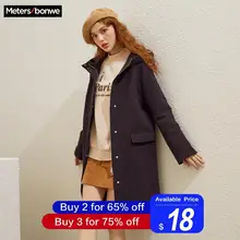Metersbonwe Женское зимнее шерстяное пальто верхняя одежда с капюшоном Женское пальто простое и стильное теплое пальто