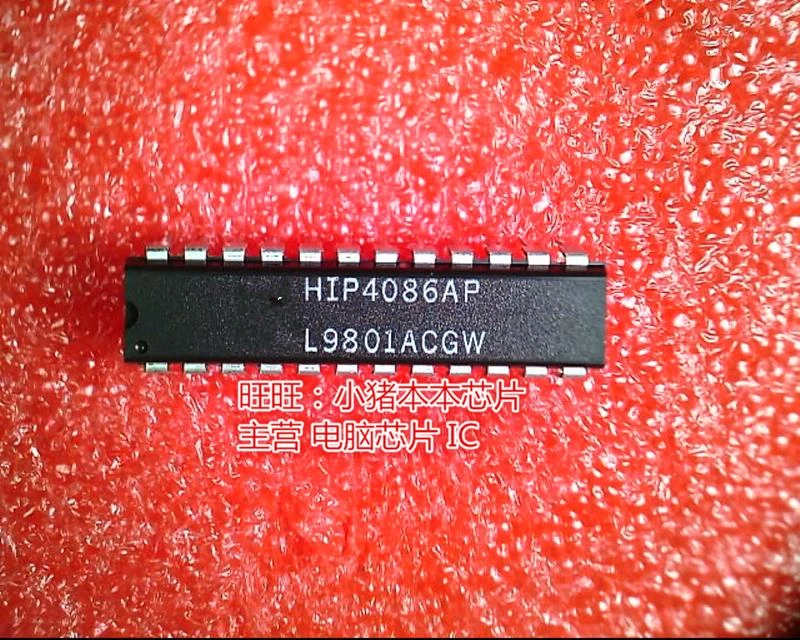 

1PCS new original HIP4086AP HIP4086 DIP24 quality assurance