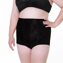 Женские Утягивающие трусы с контролем живота, Корректирующее белье с высокой талией для похудения, JS25