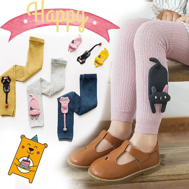 

Small Alpaca Spring And Autumn Japanese Korean Cotton CHILDREN'S Ninth Pantyhose Creative Accessories Baby Leggings Socks