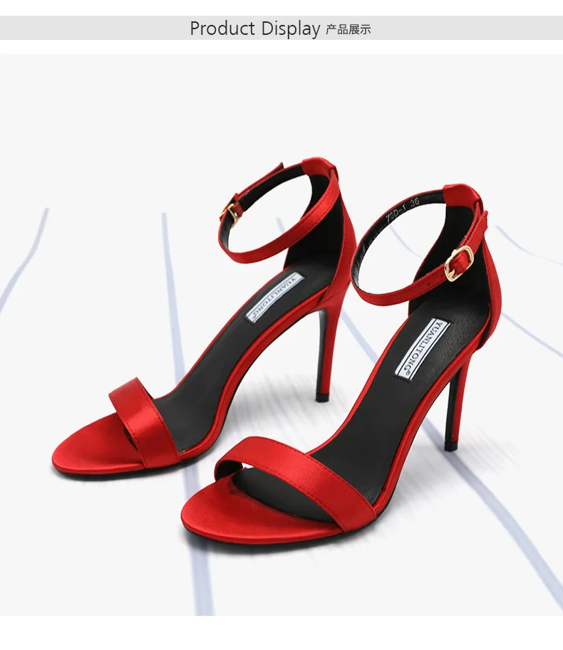 202003146835586055775008