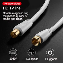 1/1. 8/3/5m HD ТВ линия Видео кабель для телевидения высокой четкости HD высокое качество антенна ТВ/M-ТВ/STB цифровой ТВ линии