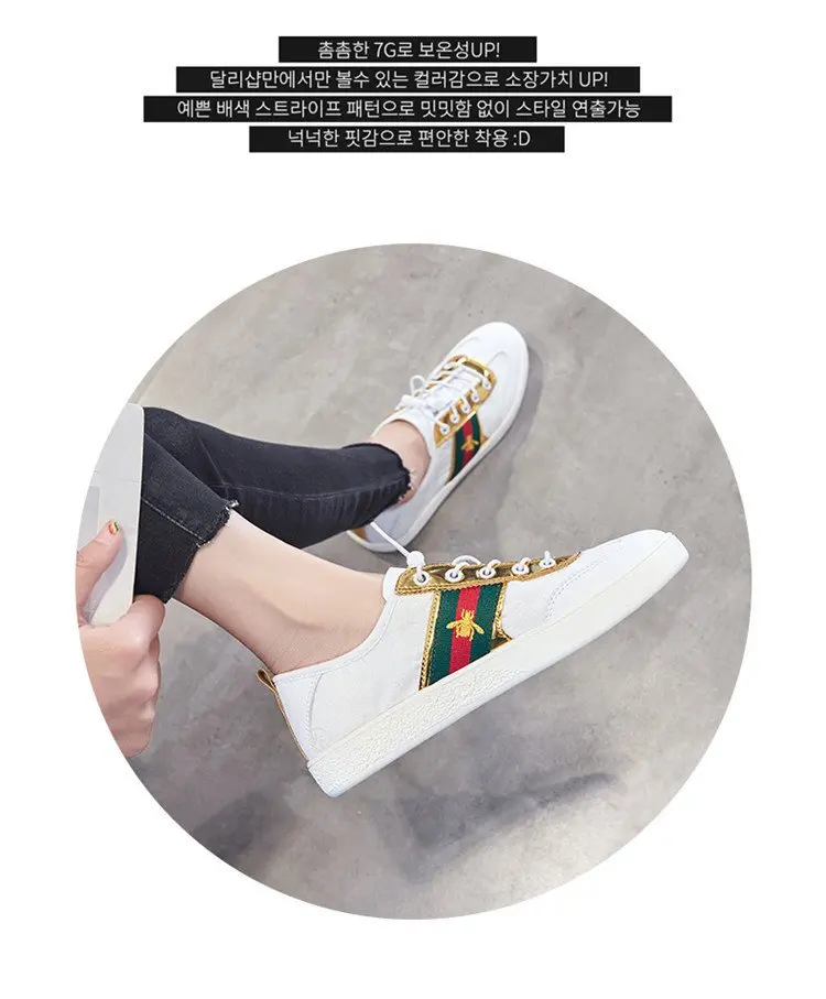 Buty/Модные женские кроссовки; коллекция года; женская повседневная обувь на платформе; женские кроссовки; парусиновые кроссовки; basket femme; кроссовки; женская обувь