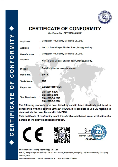 微信截图_20200420114049