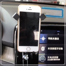 Для Volvo XC40 автомобильный вентиляционный держатель Регулируемый держатель для телефона Подставка для смартфона мобильный телефон стабильная Колыбель