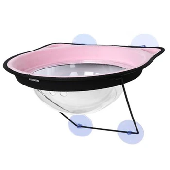 

Capsule Cat Litter Sucker Cat Hammock Cat Sun Drying Window Sill Pet Supplies