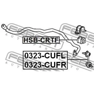 Тяга стабилизатора переднего правая Honda Accord 08 FEBEST 0323