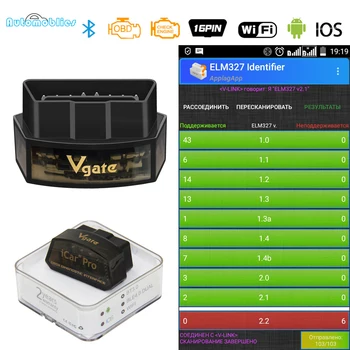 

Vgate iCar Pro ELM327 obd2 Bluetooth scanner elm 327 V2.1 obd 2 wifi icar auto diagnostic scanner for android/PC/IOS code reader