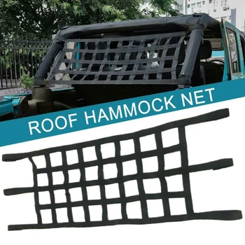 

Black Roof Net Auto Multi-function Storage Grid 152cmx43cm Replacement