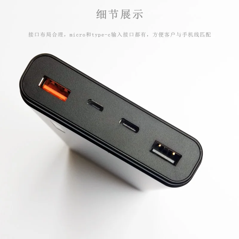 QC3.0/FCP/PD65W Двусторонняя Быстрая зарядка мобильного питания Diy Kit Зарядка сокровище батареи корпус