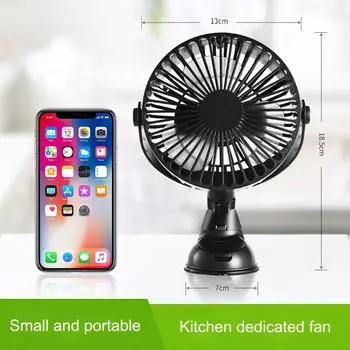 

USB Rechargeable 2200mAh Battery Operated Suction Cup 3 Speed Car Kitchen Fan