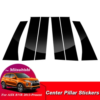 

6PCS For Mitsubishi ASX R VR 2013-Present Car Window Center Pillar Sticker Trim External Decoration Films Auto Accessory