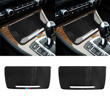 

Carbon Fiber Refit Car Panel Frame Stickers Auto Decoration Ashtray Storage Box Decal Cover for BMW New 5 Series F10 2011-2017
