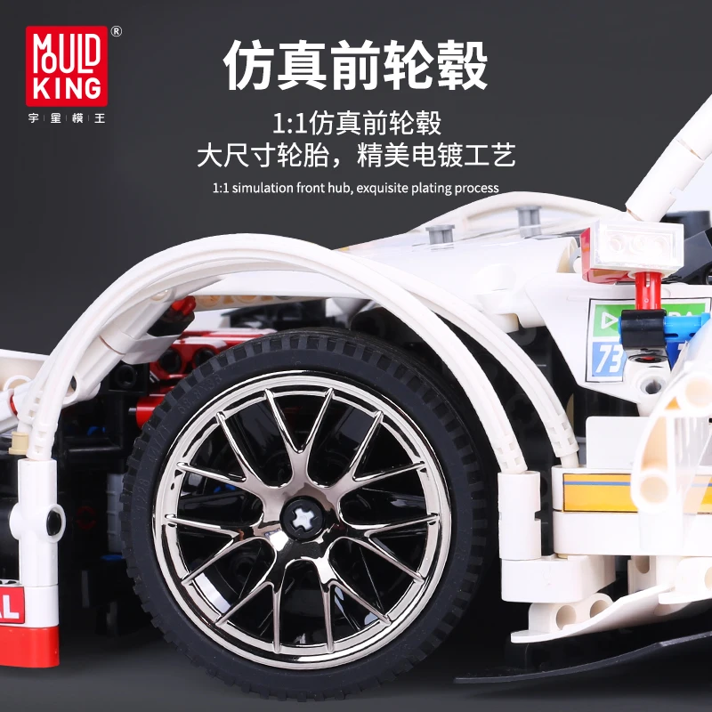 Technic Series AMG C63 Sport Racing Car Model Kit Building Blocks Kids Toys Bricks Compatible With legoed Benzs MOC 6687 6688