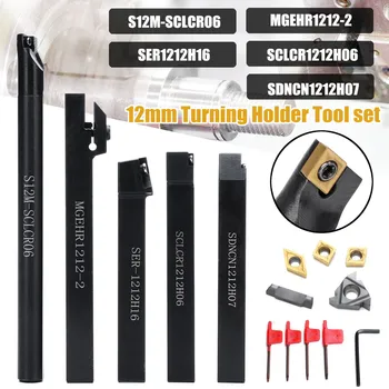 

12MM Shank 5Pcs Turning Holder Tool set With Blade&Wrench For Turning Tool Lathe & CNC 40Cr Alloy Steel