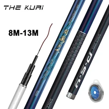 Светильник TheKuai, тонкое рыболовное удилище, 8 м, 9 м, 10 м, 11 м, 12 м, 13 м, высокоуглеродное волокно, сверхжесткое удилище, Телескопическое удилище для морской рыбалки